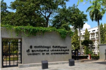 காதலர் தினக் கொண்டாட்டம் - ஸ்ரீ ஜயவர்த்தனபுர பல்கலைக்கழக மாணவர்கள் மோதல்!