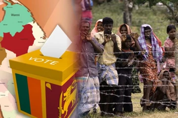 கட்டமைப்புவாத இனப்படுகொலை முறைமைக்குள் தமிழ் மக்களின் அரசியல்