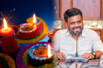 மக்களுக்கு ஜனாதிபதி அநுர வெளியிட்ட தீபாவளி வாழ்த்துச் செய்தி!