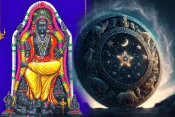 500 ஆண்டுகளுக்குப் பின் உருவாகும் குல்தீபக் ராஜயோகம் ; 4 ராசிக்கு அதிஸ்ட மழைதான்!