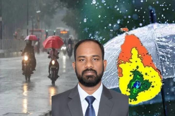 யாழ்ப்பாணம் உள்ளிட்ட வடக்கு மாவட்டங்களில் கனமழை பெய்யும் வாய்ப்பு ; நாகமுத்து பிரதீபராஜா விடுத்துள்ள எச்சரிக்கை