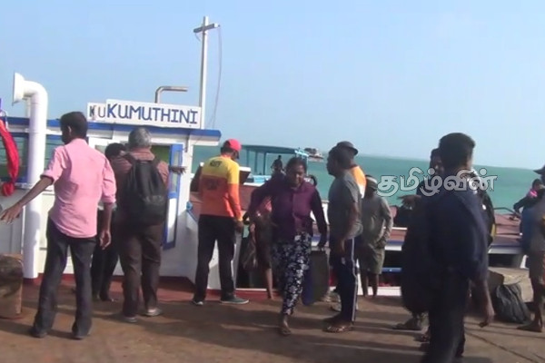 குமுதினி படகுச் சேவை மீண்டும் ஆரம்பம்(Video) | Kumudini Ferry Service Resumed