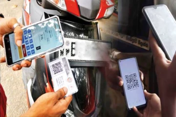 மீண்டும் கியூ.ஆர் முறை சாத்தியமா..! அமைச்சர் வெளியிட்ட புதிய தகவல்