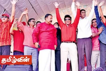 மனோவின் கூட்டணிக்குள் மோதலா?