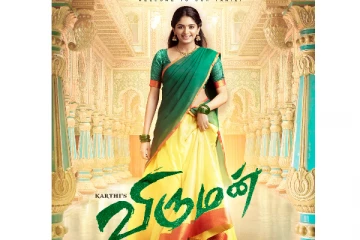 இயக்குநர் ஷங்கரின் மகள்  முத்தையா இயக்கத்தில்  அறிமுகம்