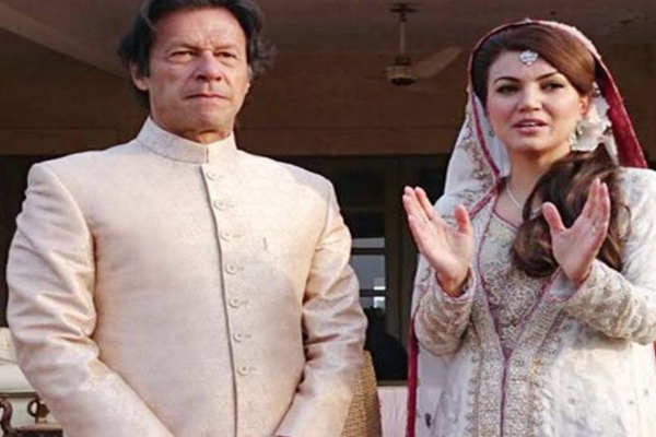 புதிய கட்சி தொடங்கிய இம்ரான்கானின் முன்னாள் மனைவி | Imran Khan S Ex Wife Launches New Party