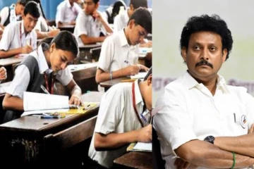 10, 11, 12-ம் வகுப்பு பொதுத் தேர்வு தேதிகள் இதோ..அமைச்சர் அன்பில் மகேஷ் அறிவிப்பு!