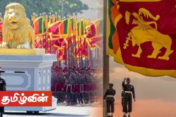 சுதந்திர சதுக்கத்தில் சுதந்திர தின நிகழ்வுகள்