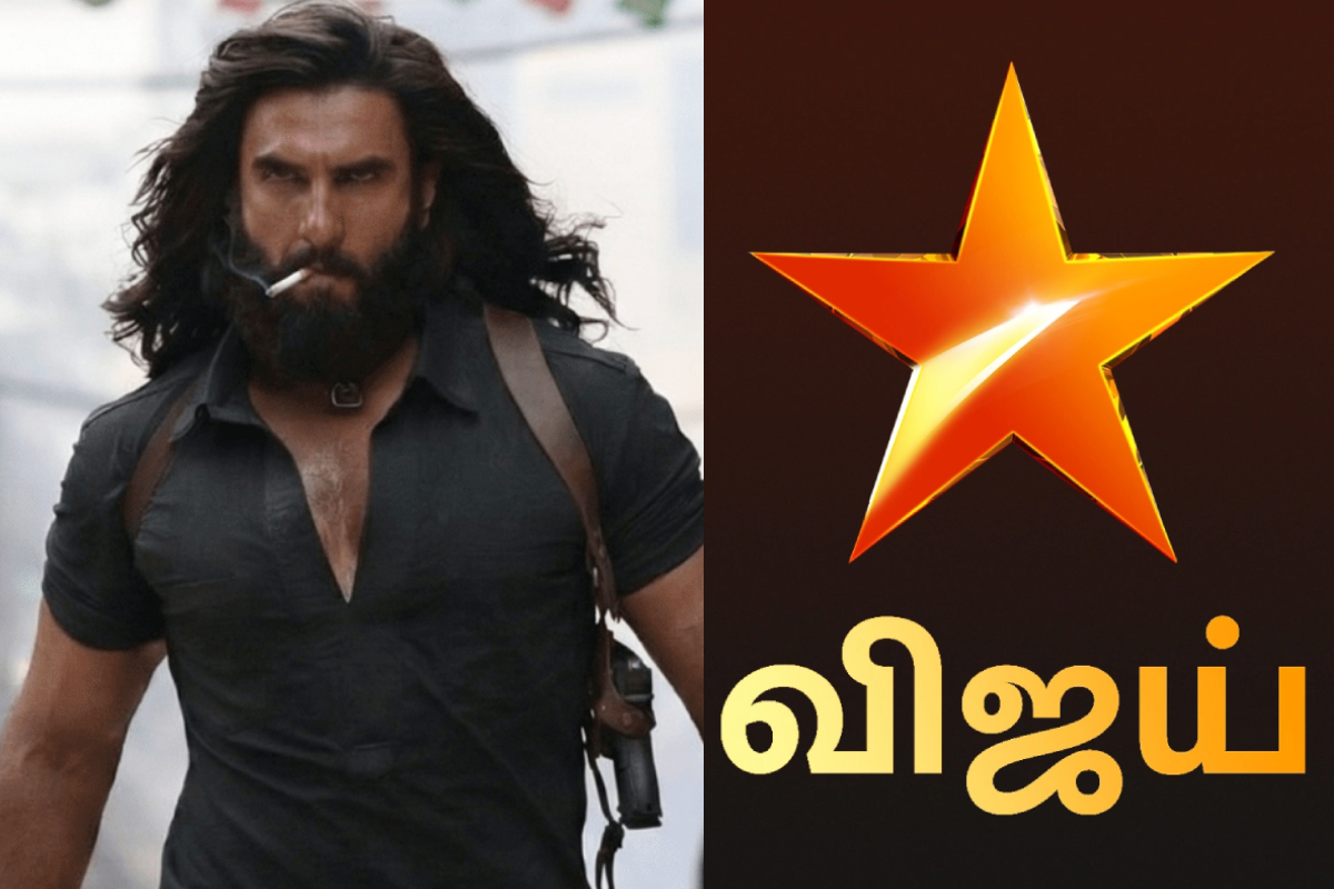 விஜய் டிவியில் ஒளிபரப்பாகும் துரந்தர் திரைப்படம்.. என்று, எந்த நேரத்தில் ஒளிபரப்பாகிறது தெரியுமா? | Dhurandhar Movie Telecast In Vijay Tv