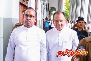 மகிந்தானந்த மற்றும் நளின் பெர்னாண்டோ தொடர்பில் நீதிமன்றம் பிறப்பித்த உத்தரவு