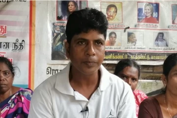 புலம்பெயர் தமிழர்களின் முதலீடு இங்கு வரப்போவதில்லை: ராஜ்குமார் தெரிவிப்பு (VIDEO)