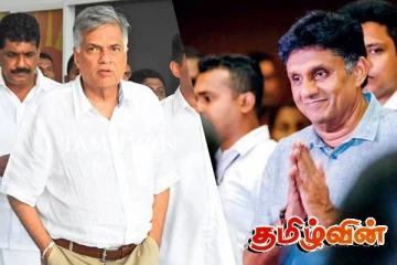 ஐ.தே.க. மற்றும் ஐக்கிய மக்கள் சக்தியை ஒன்றிணைப்பதே முதலாவது இலக்கு! தலதா அதுகோரள