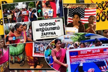 யாழில் காணாமல் ஆக்கப்பட்ட உறவினர்களிடம் வாக்குமூலம் பதிவு