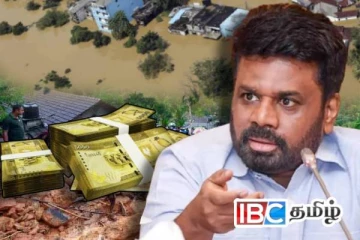 இலங்கையை தாக்கிய பேரனர்த்தம் : மீட்டெடுக்க 31 பில்லியன் ரூபாய் தேவை