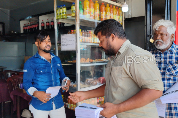 மன்னார் போராட்ட களத்தில் காவல்துறையினர் அடாவடி : வவுனியாவில் வெடித்த போராட்டம் | Protest Vavuniya Against Mannar Wind Farm Project