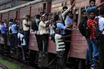 දුම්රිය මාර්ගයක ප්‍රමාදයක් - දුම්රිය දෙපාර්තමේන්තුවෙන් ප්‍රකාශයක්.