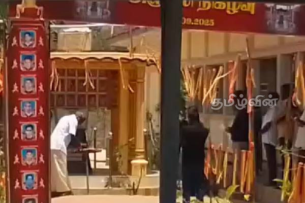 யாழில் செய்தி சேகரிக்க சென்ற ஊடகவியலாளர்களை வெளியேற்றிய பாடசாலை அதிபர் | Principal Expels Journalists Jaffna