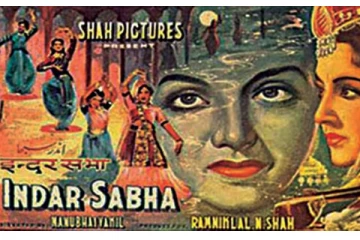 இந்திய திரைப்படங்களிலேயே அதிக பாடல்கள் கொண்ட திரைப்படம் இதுதான்: எத்தனை பாடல்கள் தெரியுமா?