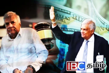 கணக்காய்வு அறிக்கைகள் குற்றம் சாட்டும் ரணிலின் 3,500 கோடி மோசடி...