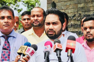 காதி நீதிமன்ற ஒழிப்பு தொடர்பான முஸ்லிம் கட்சிகளின் நிலைப்பாடு என்ன? இம்ரான் கேள்வி