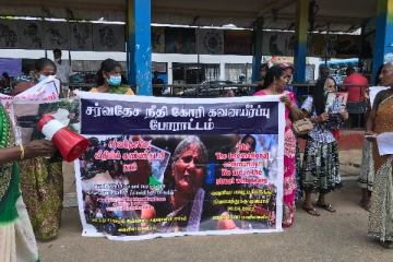 நீதி கிடைக்கும் வரை போராடிக்கொண்டே இருப்போம்: காணாமல் ஆக்கப்பட்டோரின் உறவுகள் (Video)