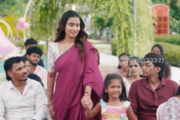 மீண்டும் சன் டிவி சீரியலில் என்ட்ரி கொடுத்த பாண்டவர் இல்லம் சீரியல் வேதநாயகி... எந்த தொடர்? | Pandavar Illam Serial Actress Entry In New Serial