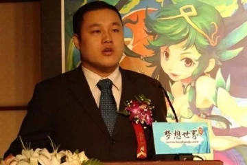 வெளிநாடொன்றில் 100க்கும் மேற்பட்ட பிள்ளைகளுக்கு தந்தையாகியுள்ள சீன கோடீஸ்வரர்