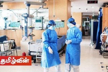 கொரோனாவினால் உயிரிழந்தவரினால் ஏற்பட்ட குழப்ப நிலை - நெருக்கடியில் வைத்தியர்கள்