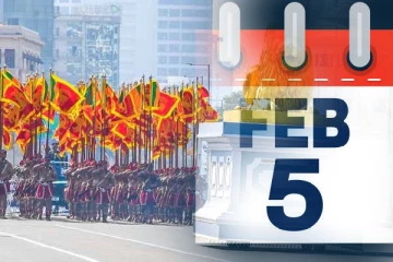 ஐந்தாம் திகதி இலங்கையில் விடுமுறை தினமாக பிரகடனப்படுத்தப்பட மாட்டாது..! வெளியானது அறிவிப்பு