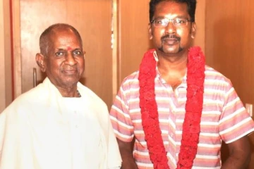 இசைஞானி இசையில் உருவாகியுள்ள "நினைவெல்லாம் நீயடா" திரைப்படத்தின் பர்ஸ்ட் லுக் போஸ்டர் வெளியீடு