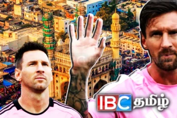 G.O.A.T இந்தியா டூர்: மெஸ்ஸியுடனான சிறப்பு புகைப்படத்துக்கு பத்து இலட்சம் ரூபா