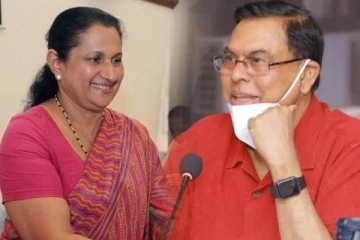 பசில் மனைவி  நாட்டைவிட்டு வெளியேறினார்