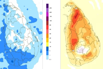 අද ලංකාවේ තත්ත්වේ මේකයි - කාලගුණයෙන් දැනුම්දෙයි