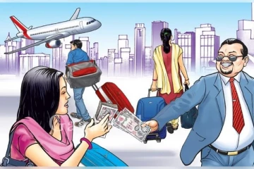 රට යැව්වා නම් මට කෝල් එකක් අරන් දීපන්..නැත්තන් උබවත් මරලා මාත් මැරෙනවා මෙතන ..