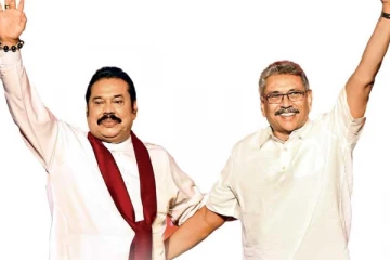 සියල්ලන් පුදුම වෙයි.. අද පාර්ලිමේන්තුවට ආ විශේෂ රාජපක්ෂවරයා..