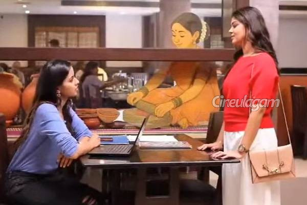 சிறகடிக்க ஆசை சீரியலில் புதியதாக என்ட்ரி கொடுத்துள்ள நடிகை... யார் பாருங்க | Actress New Entry In Siragadikka Aasai Serial சிறகடிக்க ஆசை சீரியலில் புதியதாக என்ட்ரி கொடுத்துள்ள நடிகை... யார் பாருங்க | Actress New Entry In Siragadikka Aasai Serial