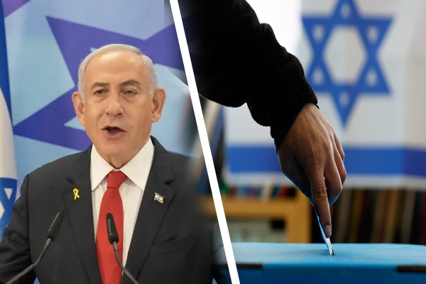 இப்போது நமக்குத் தேவை தேர்தல் அல்ல நெதன்யாகு | What We Need Now Is Not An Election Netanyahu இப்போது நமக்குத் தேவை தேர்தல் அல்ல நெதன்யாகு | What We Need Now Is Not An Election Netanyahu