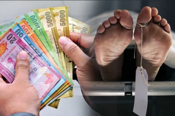 நண்பன் வெளிநாடு செல்வதற்காக உயிரை தியாகம் செய்த மற்றுமொரு நண்பன்