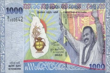 லண்டனிலிருந்து இலங்கைக்கு வந்த தமிழருக்கு மகிந்த கொடுத்துள்ள அதிர்ச்சி!