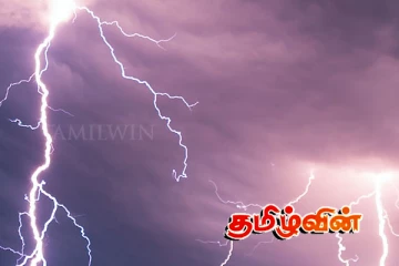 நாட்டு மக்களுக்கு விடுக்கப்பட்டுள்ள எச்சரிக்கை