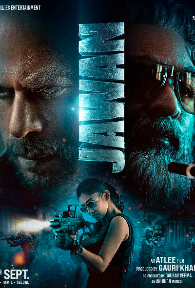 இரண்டு நாட்களில் வசூலை வாரிக்குவித்த ஜவான்.. இத்தனை கோடியா | Jawan Two Days Worldwide Box Office இரண்டு நாட்களில் வசூலை வாரிக்குவித்த ஜவான்.. இத்தனை கோடியா | Jawan Two Days Worldwide Box Office