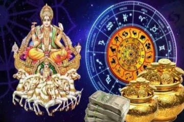 பூரம் நட்சத்திரத்தில் சூரியன்: தொழில் நிலையில் அதிர்ஷ்டம் பெறும் டாப் 3 ராசிகள்!