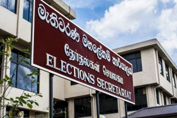 நாடாளுமன்ற வெற்றிடம்... தேர்தல் ஆணைக்குழுவுக்கு எழுத்து மூலம் அறிவிப்பு!