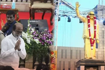 முன்னாள் முதலமைச்சர் கலைஞர் கருணாநிதியின் சிலை திறப்பு விழா - நடிகர் ரஜினிகாந்த் பங்கேற்பு