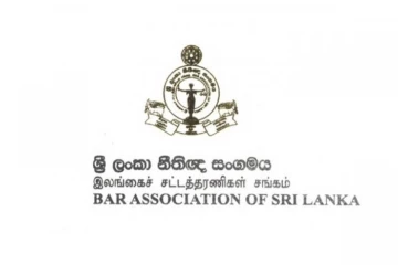 විනිසුරුවරුන්ගේ විශ්‍රාම වයස වැඩි කිරීමට එරෙහිව නීතිඥ සංගමය සටනට