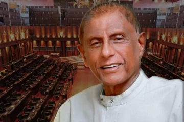 முன்னாள் அமைச்சர் காமினி ஜயவிக்ரம பெரேரா காலமானார்