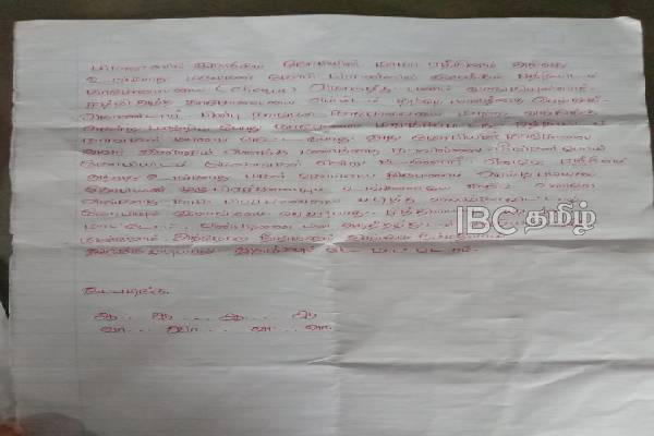 யாழில் ஆவா குழுவினரின் தாக்குதல் - விடுக்கப்பட்டுள்ள பகிரங்க எச்சரிக்கை! | Jaffna Hindu College Bomb Blast Aava Group Police