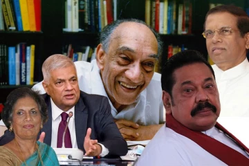 சர்வதிகார ஜனாதிபதி முறை இலங்கை தீவின் சாபக்கேடு - சபா குகதாஸ்