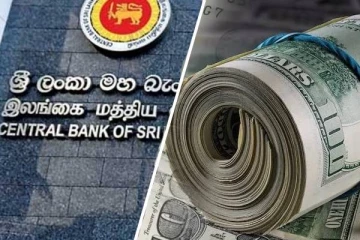 இலங்கையில் இன்றைய டொலர் பெறுமதி!