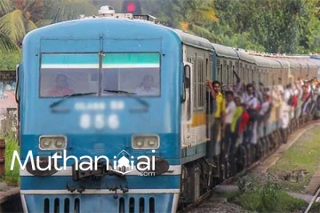 இன்று நள்ளிரவு முதல் அடையாள வேலைநிறுத்தம்